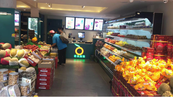 生鲜店收银系统 生鲜店收银系统