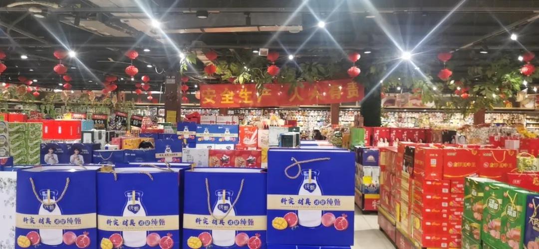 微信图片_20201207102529.jpg