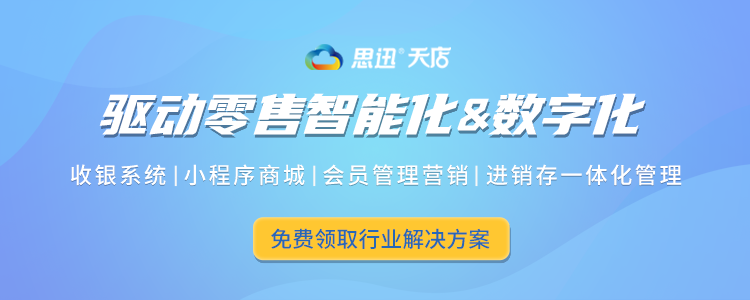 生鲜配送好做吗？生鲜配送利润怎样？