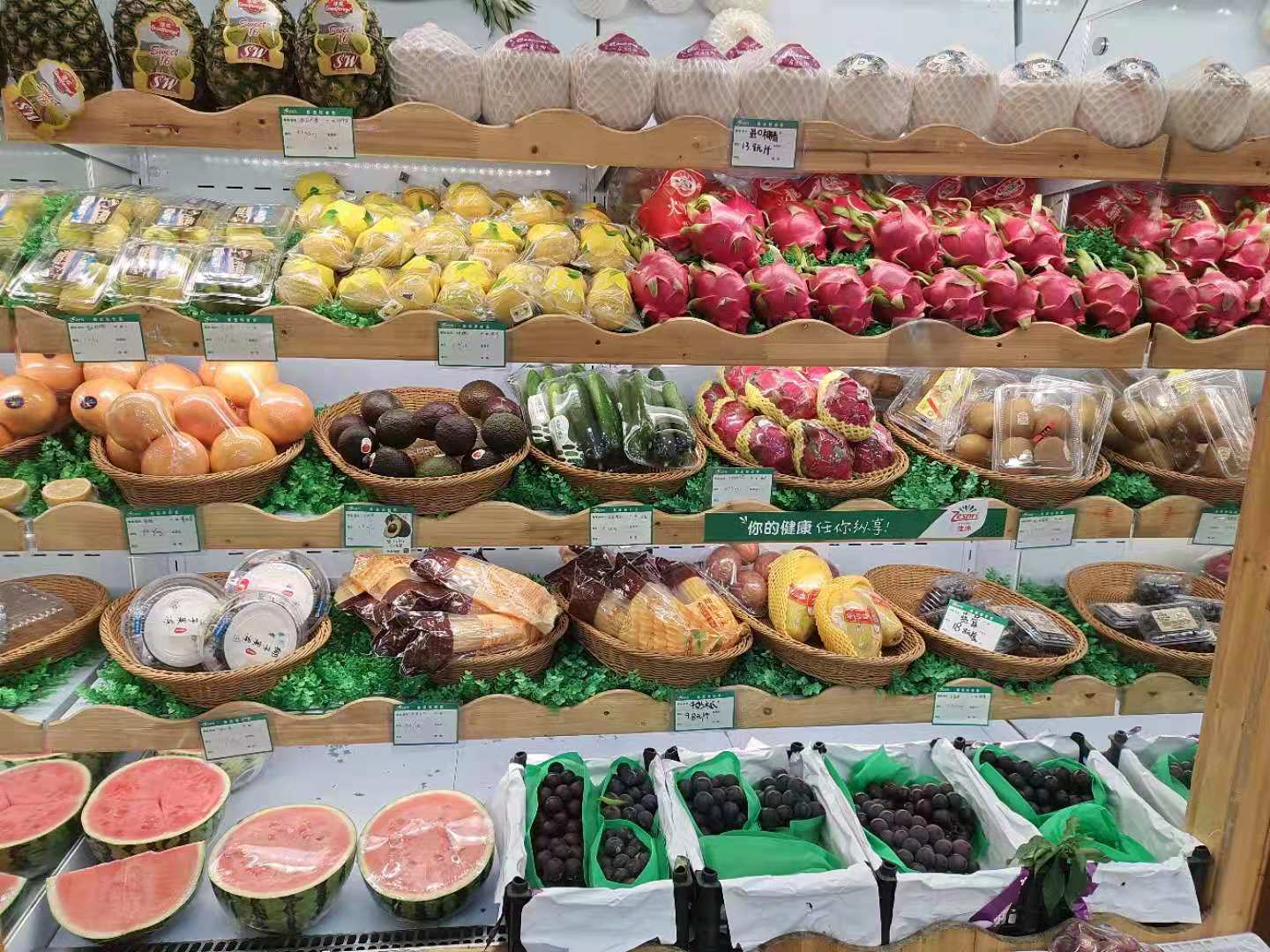 水果加盟店该如何去经营门店生意才会火爆？