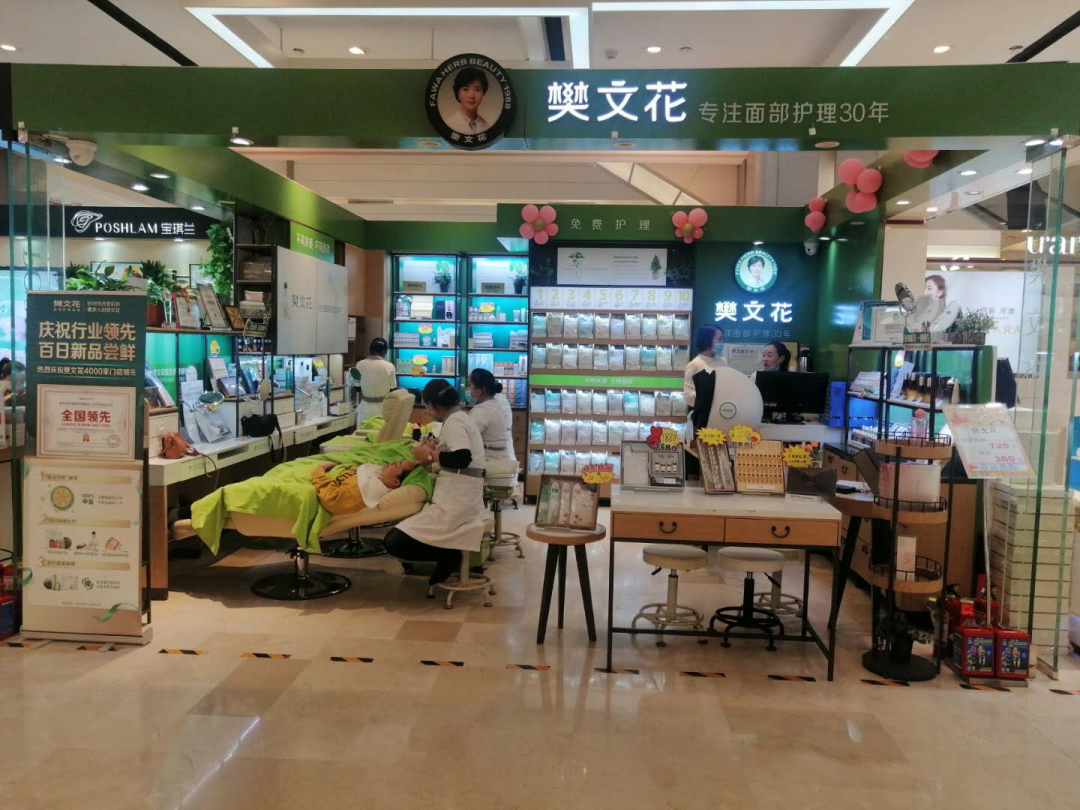 美业要如何利用美业收银系统来升级门店服务呢？