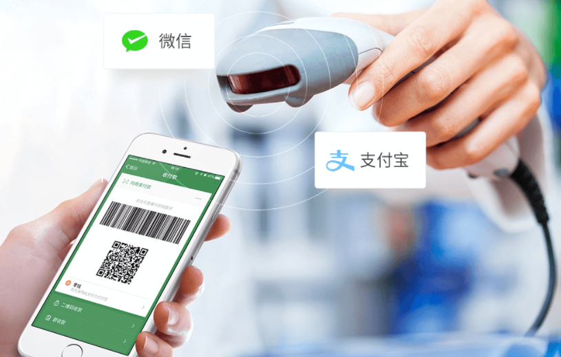 商家收款码真的比个人收款码好用吗?有哪些区别? 商家收款码真的比个人收款码好用吗?有哪些区别?