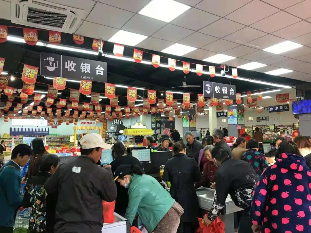 面对连锁超市管理，收银系统应该如何赋能？
