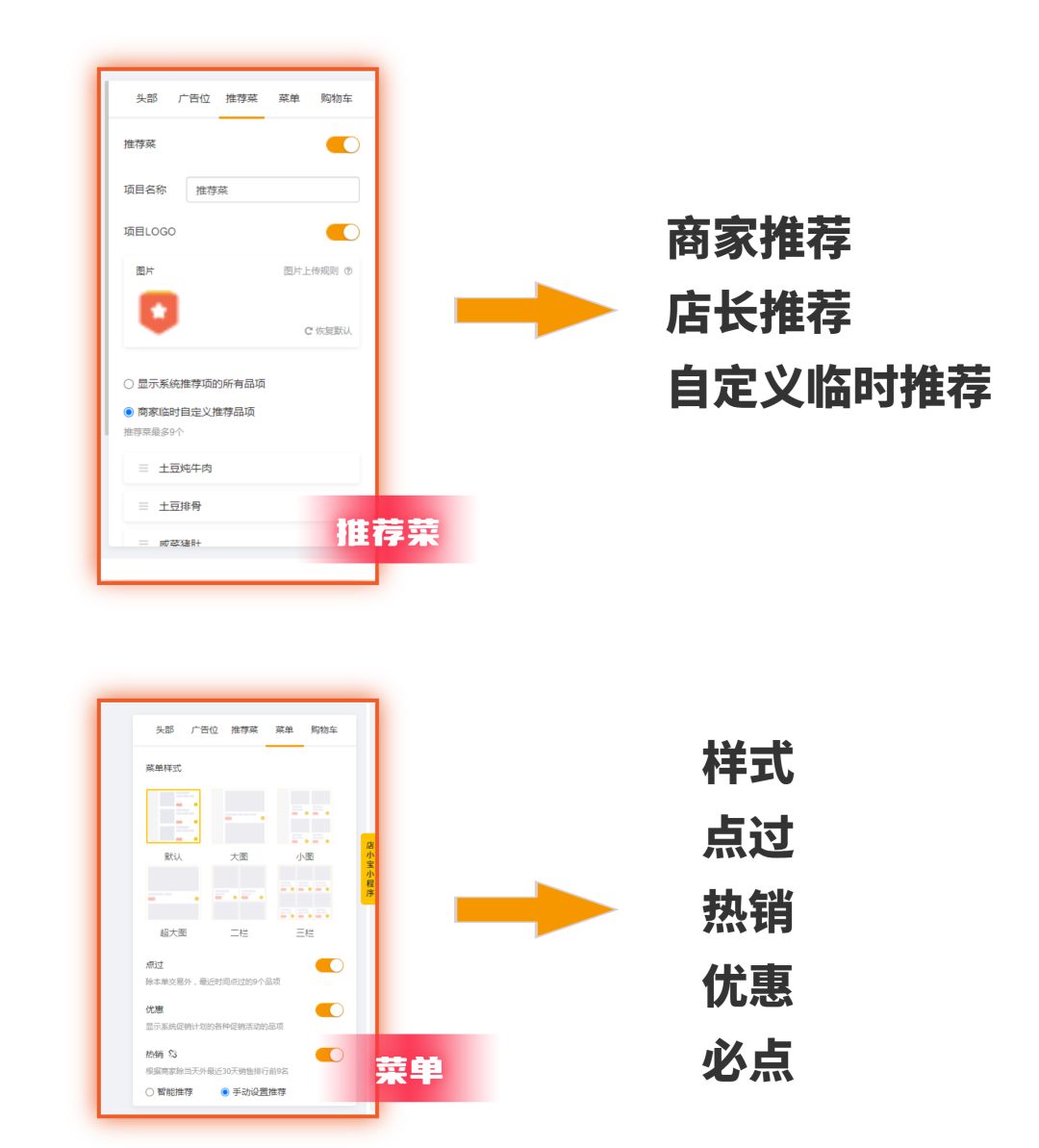 微信图片_20230425153655.png