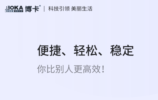 美发收银系统哪个好？美容美发管理系统