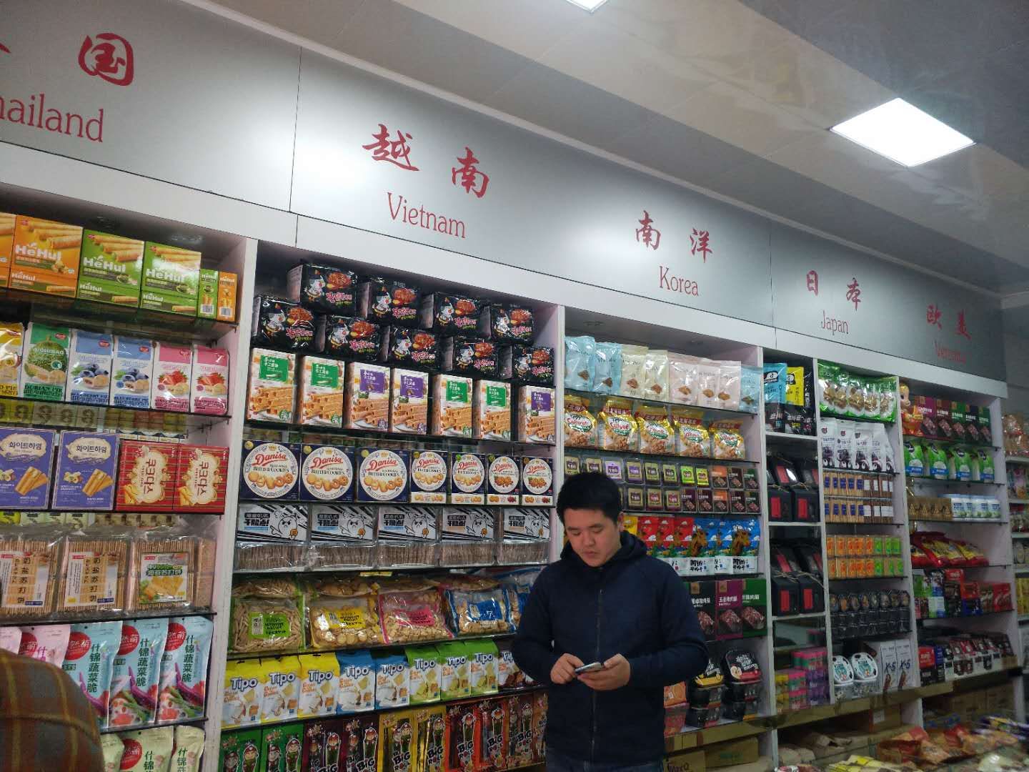 天猫连锁便利店超市的收银系统选择