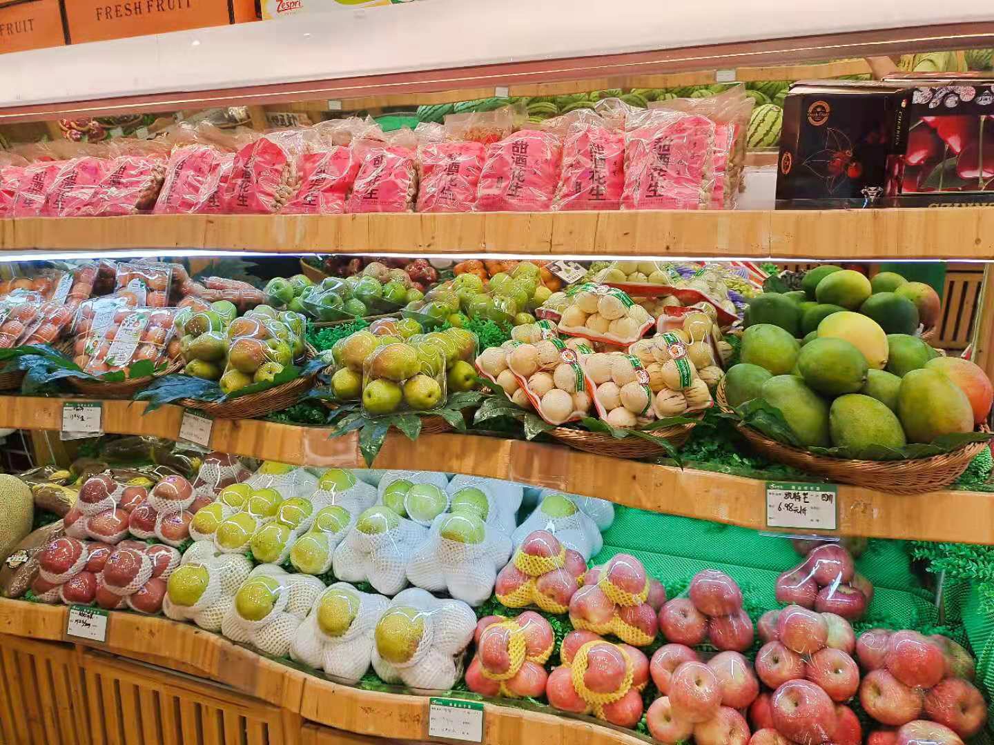 水果店如何经营生意才能好？水果店小程序