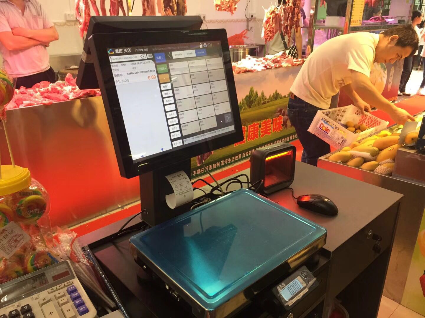 2022水果店收银系统功能有哪些?一套多少钱？